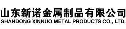 铁门关隧道注浆管|铁门关钢花管|铁门关超前小导管|铁门关无缝注浆管|铁门关注浆钢花管|铁门关中空注浆锚杆|铁门关隧道管棚管