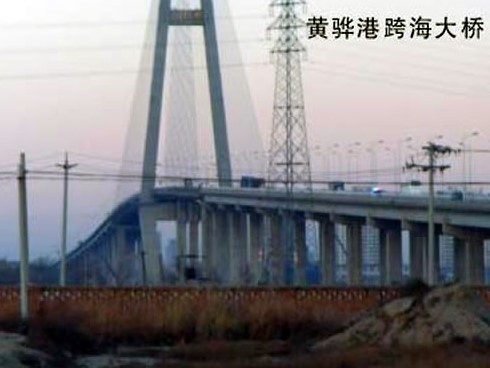 铁门关注浆管小导管管棚管应用案例